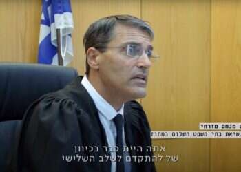 "צדק צדק תרדוף" מגלה את הפנים היפות של מערכת המשפט