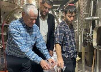 "ציון דרך המחבר בין התורה והמסורת לבין חבל ארץ אבותינו"