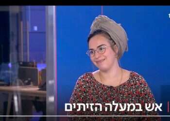 הטרור שלא מעניין את התקשורת
