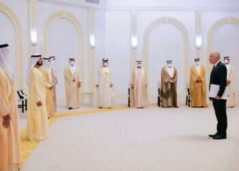 "אבן דרך נוספת ביחסים בין ישראל ואיחוד האמירויות"