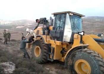 בנימין: כוחות משטרה מבצעים הרס בגבעת גאולת ציון
