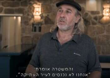 "זמן אמת" הקרינו את הסרט הנכון על פרעות שומר החומות