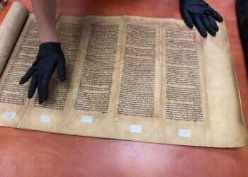ספר תורה גנוב בן מאות שנים נתפס על ידי המשטרה