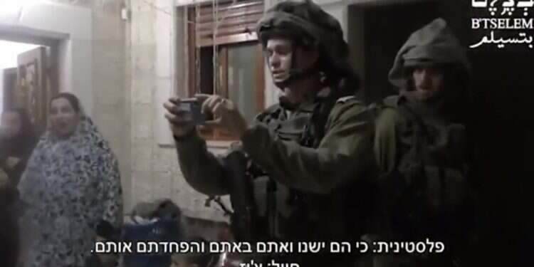 צילום מסך מתוך הסרטון של בצלם תגידו צ'יז: צילום הילדים הפלסטינים היה לא קל אבל הכרחי