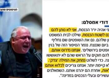 שתי סיבות אפשריות יש לפאשלה של אולפן שישי, האחת גרועה מהשנייה