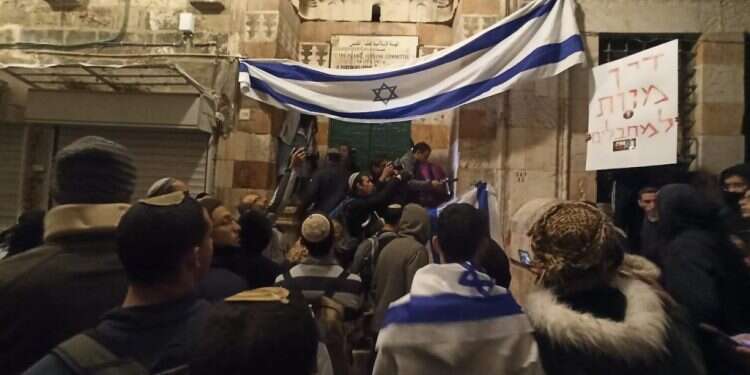 צעירי הציונות הדתית צעדו למקום הפיגוע: "דם יהודי אינו הפקר"