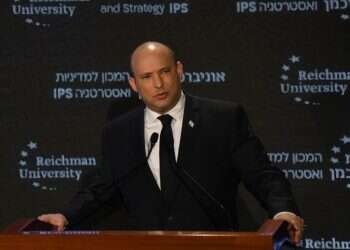 ראש הממשלה נפתלי בנט: "הטעות שעשינו אחרי הסכם הגרעין 2015 לא תחזור"