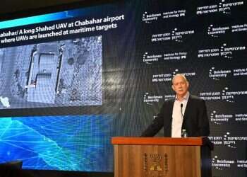 גנץ: "איראן ניסתה להעביר חומרי נפץ לגורמים באיו"ש"