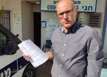 תלונה נוספת הוגשה נגד חיים שדמי, הפעם על ידי מנכ"ל מועצת יש"ע