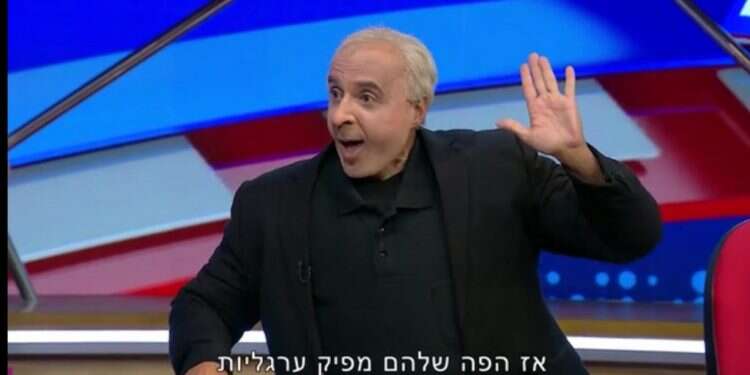 כשדודי אמסלם מוצג במופע אימים של צעקות זה לא נובע ממוצאו העדתי