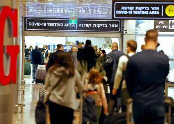 זן "אומיקרון" הגיע: קבינט הקורונה אישר הגבלות חדשות