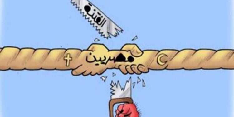 רק לא מלחמת דתות: מי מנסה להבעיר את מצרים?