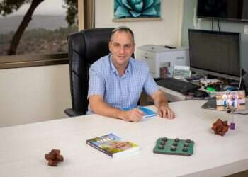 צילום: אריק סולטן