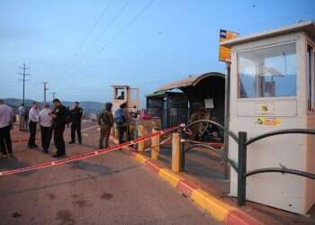 "פרס לטרור": הסדר טיעון לסייען למחבל שרצח את יהודה גואטה