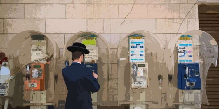 צילום: יונתן זינדל, פלאש 90