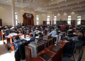 צילום: שריה דיאמנט