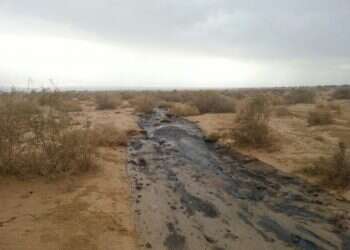 אסון עברונה: כתב אישום נגד קצא"א ובכירים בחברה