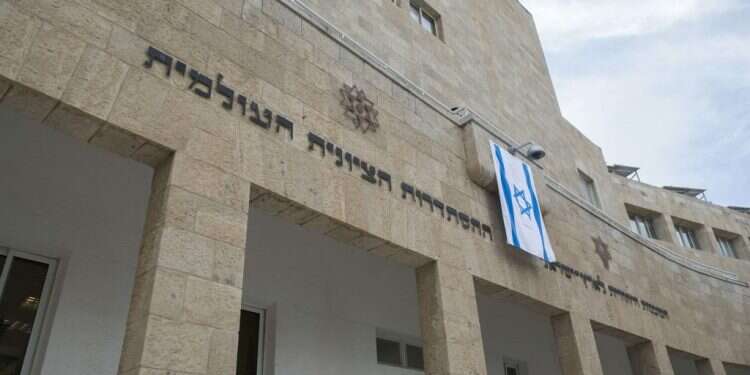 הדד ליין הגיע: מי יהיה מועמד הממשלה ליו"ר הסוכנות היהודית?