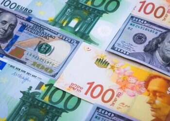 צילום: שאטרסטוק