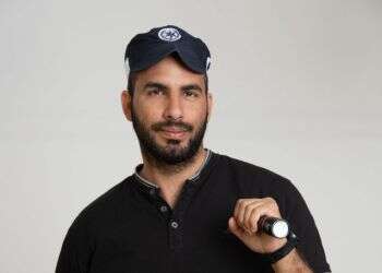 צילום: שריה דיאמנט