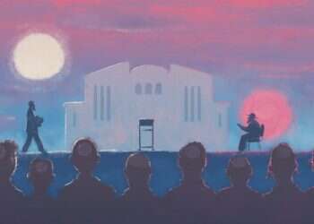 איור: מנחם הלברשטט