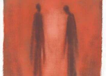 איור: מנחם הלברשטט