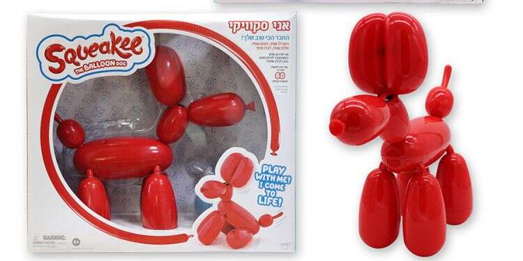 חג האורים בפתח, ואיתו גם המתנות לילדים!