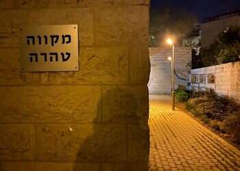 חסרות בושה: השאלות שהבלנית לא אמורה לשאול אותך