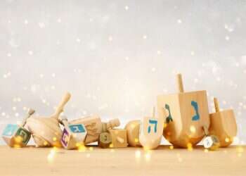 מהסביבון ועד קיבוץ קליה: על ראשי תיבות בדיעבד