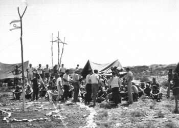 מפעל ההתיישבות בשומרון יצא לדרכו מתחנת רכבת