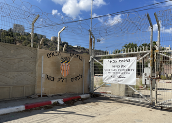 בסיס הדלקים. צילום: דוברות עכו בשורה לתושבי נשר: בסיס הדלקים בעיר יפונה לטובת אזור תעשייה חדש