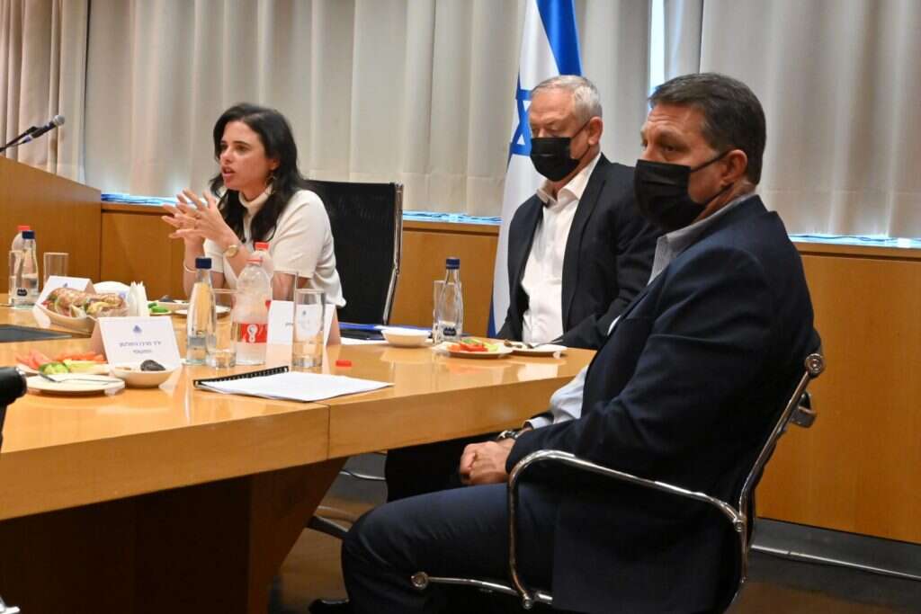 יו