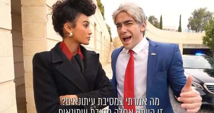 סדרת רשת חדשה: עובדי משרד החוץ נגד "החליפי"