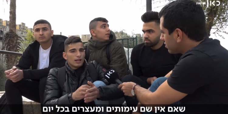 המסר הברור של ערביי מזרח ירושלים: היהודים לא רצויים, נקודה