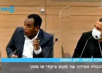 "רגע של שפל": ח"כ יברקן השווה את התו הירוק ל"מחנות ריכוז" וסולק מהדיון