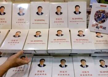 אמזון מאפשרת רק ביקורות של חמישה כוכבים לספרו של שי בסין