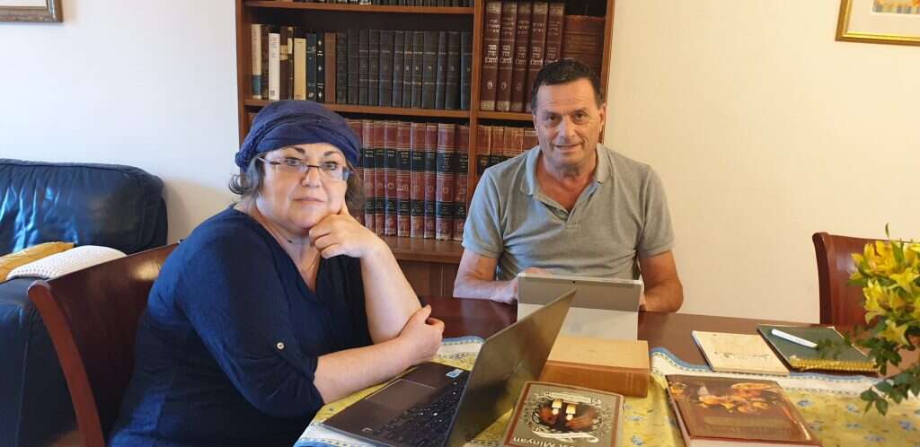 דוד יעקבסון וחיותה דויטש. צילום: בוורלי יעקבסון
