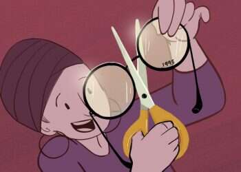 איור: רעות בורץ