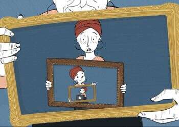 איור: רעות בורץ