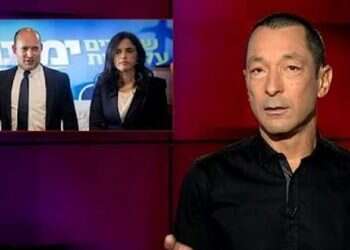 של מי הממשלה הזו?