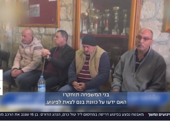 במהדורות לא רק מסלפים את הטרור, אלא מתעלמים ממנו