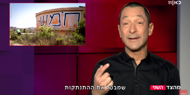 גיא זהר שוב הוכיח: עיתונות היא בחינה של מכלול מרכיבים