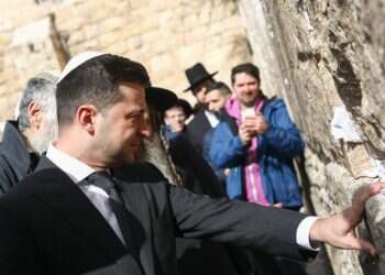 "בתוך חודשים ספורים": אוקראינה תפתח נציגות רשמית בירושלים