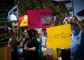 הצרורות ממשיכים: שני פצועים באירוע ירי בלוד