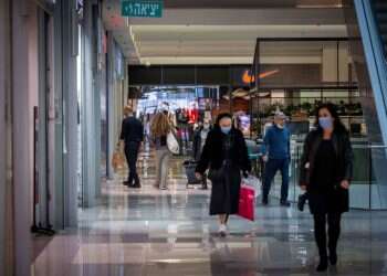 התו הירוק יישאר רק בנתב"ג. צילום: יונתן זינדל, פלאש 90