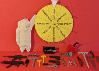 איור: יבגני זלטופולסקי