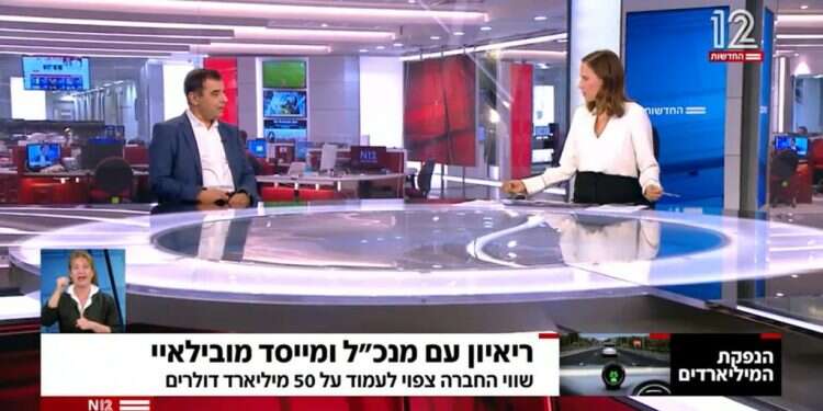 משיח על חמור אוטונומי: מדוע אמנון שעשוע רואיין בחדשות 12?