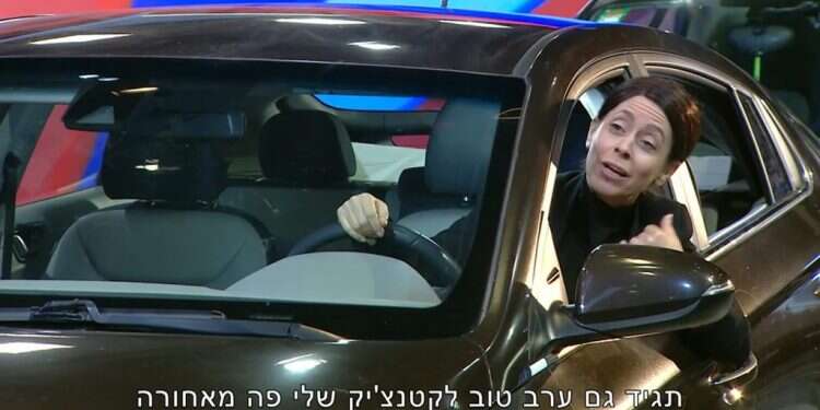 ארץ נהדרת לא מצליחה לצאת ממדינת תל אביב