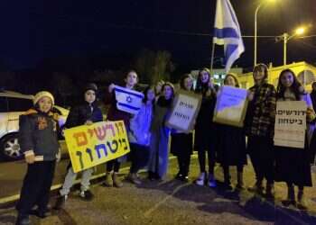 "אוזלת יד": תושבי מעלה לבנה מחו על יידויי אבנים