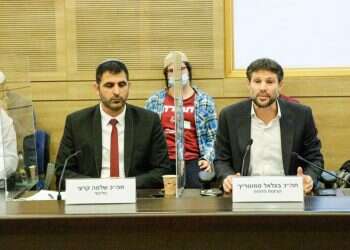 "המשטרה לא באירוע": בכנסת דנו בפשיעה אלימה נגד יהודים